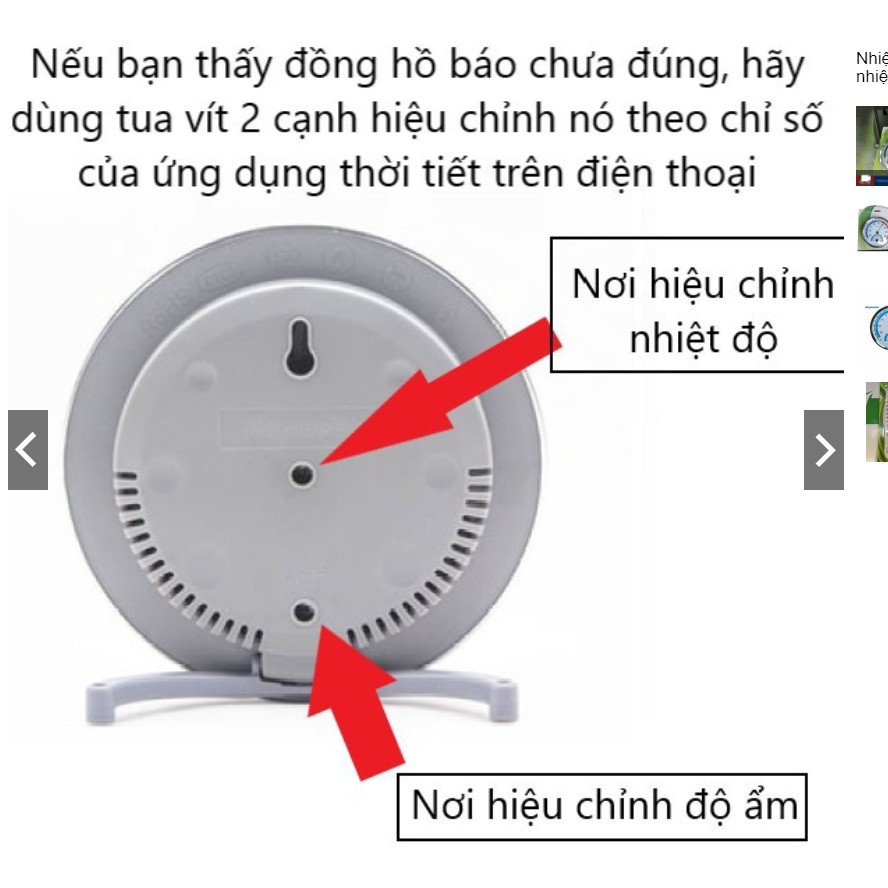 Nhiệt ẩm kế cơ học đo độ ẩm và nhiệt độ Anymetre TANAKA TH101E / TH337, để bàn hoặc treo tường