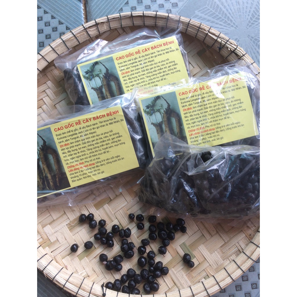 Cao mật nhân nhà nấu nguyên chất 100% (100g), tốt cho sức khỏe tăng cường sinh lực