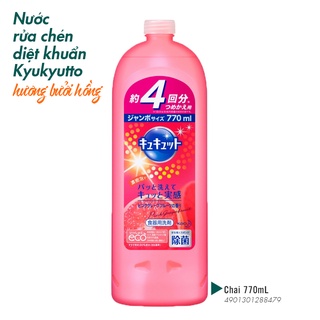 Nước rửa chén bát KAO Kyukyuto 770mL