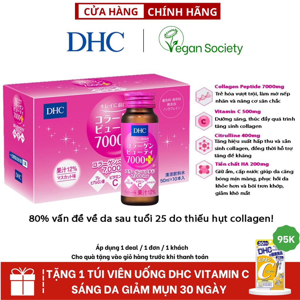 Collagen nước DHC Nhật Bản Collagen Beauty 7000 Plus 500ml ( 50ml x 10 lọ / hộp )