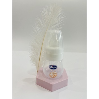 Bình sữa sơ sinh đa năng Chicco 60ml