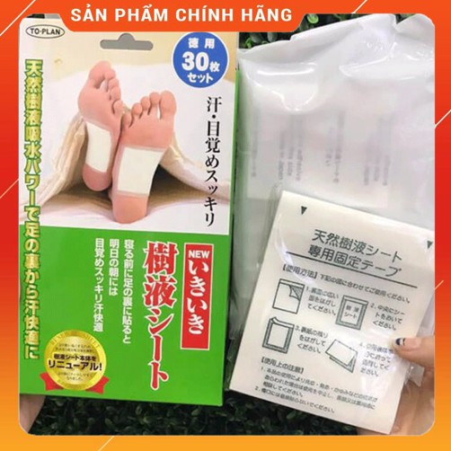 Miếng dán thải độc gan bàn chân KenKo Nhật Bản