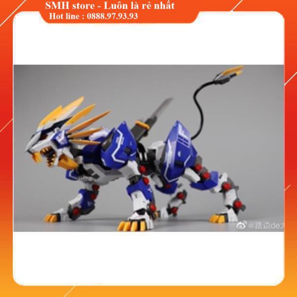 Mô hình zoids sf95-001 murasame liger