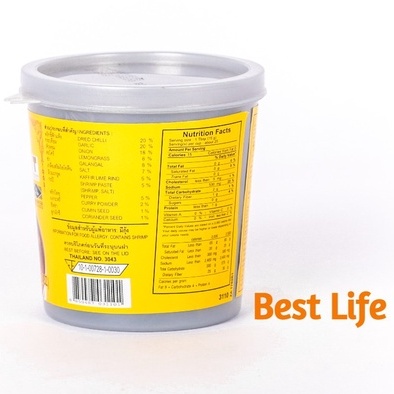 Gia vị cà ri vàng nhãn hiệu Maepranom 380g dùng để nấu các món cà ri thơm ngon hương vị Thái Lan