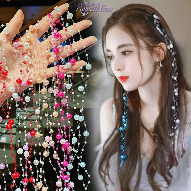 Dây Cột Tóc Đính Ngọc Trai Xinh Xắn Cho Bé Gái