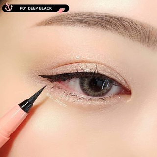 Kẻ Mắt Nước Black Rouge
