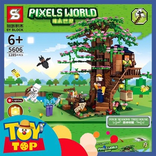 Đồ chơi lắp ghép my world xếp hình minecraft : Ráp Nhà cây ven sông MG201