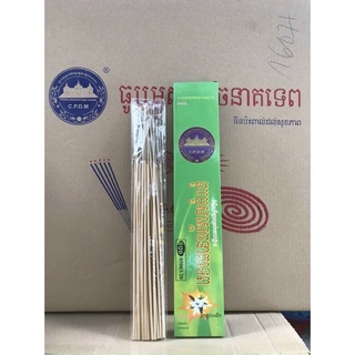 Nhang muỗi cây C.T.D.M Campuchia chính hãng hộp 30 cây