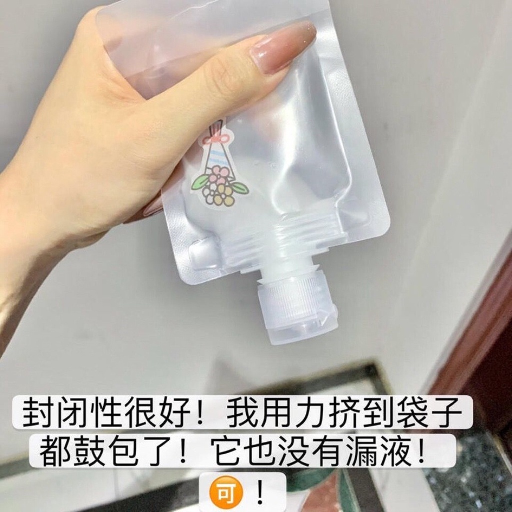 Túi Rỗng Đựng Nước Rửa Tay / Dầu Gội Kiểu Hoạt Hình Dễ Thương 30 / 50 / 100ML