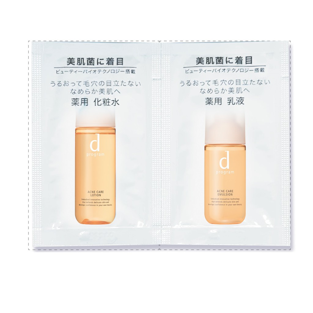 [HB GIFT] Bộ đôi dưỡng da ngừa mụn dprogram Acne Care Lotion + Emulsion (1.5ml + 0.7ml)