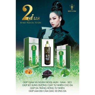 BÁCH Y SÂM - Bạch linh 02 PLUS 30ml MẪU MỚI