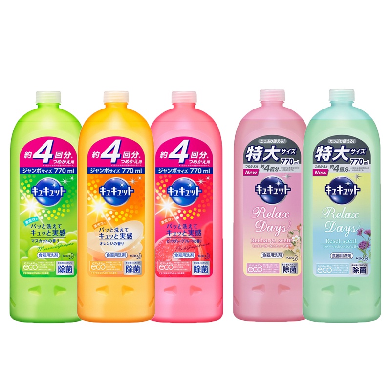 Nước rửa chén bát KAO Kyukyuto 770mL