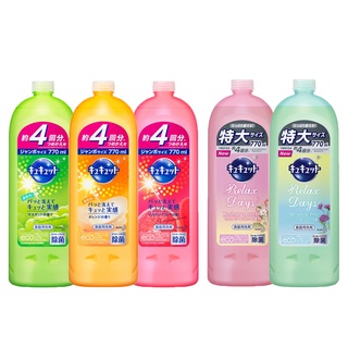 Nước rửa chén bát kao kyukyuto 770ml