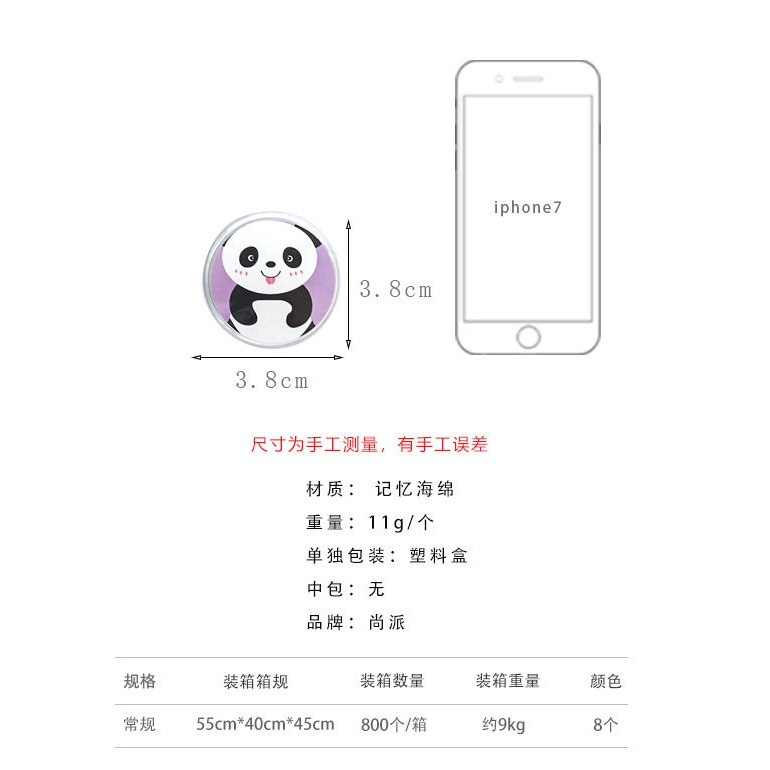 Nút bịt tai chống ồn khi ngủ bền bỉ tiện dụng | BigBuy360 - bigbuy360.vn