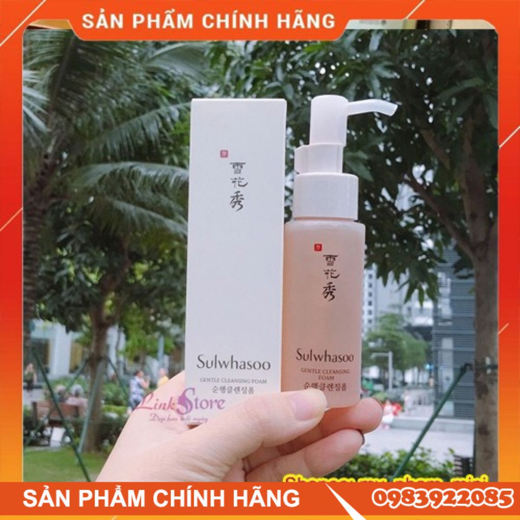 Sữa rửa mặt dịu nhẹ Sulwhasoo 50ml