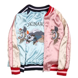 áo khoác bomber thêu 2 lớp mặc được 2 mặt cực chất