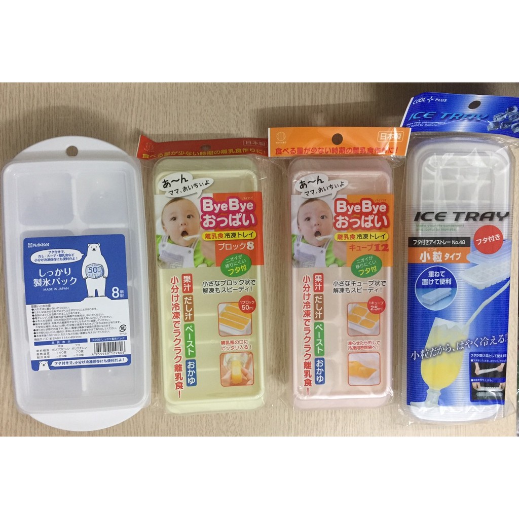 Khay Trữ Đông - Khay Trữ Đồ Ăn Dặm Cho Bé Nội Địa Nhật