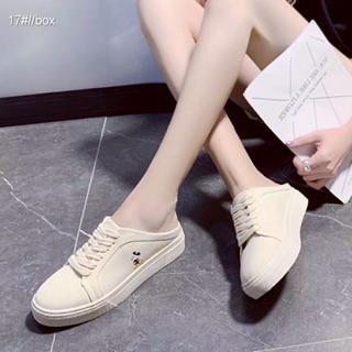 Sục Mickey siêu đẹp
