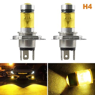 2 Đèn Led Sương Mù H4 Ánh Sáng Vàng Cho Xe Hơi