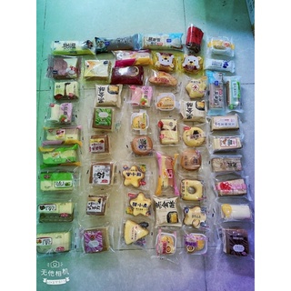 Sale bánh mochi 2kg