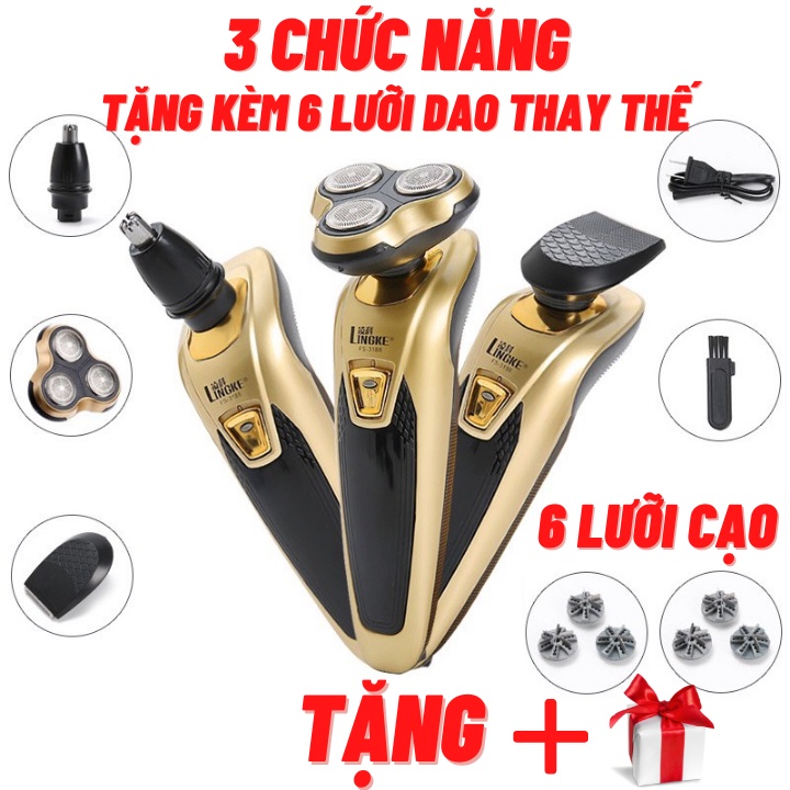 Máy cạo râu thông minh LINGKE FS3188 , máy cạo râu đa năng chống nước cao cấp 𝟎𝟏