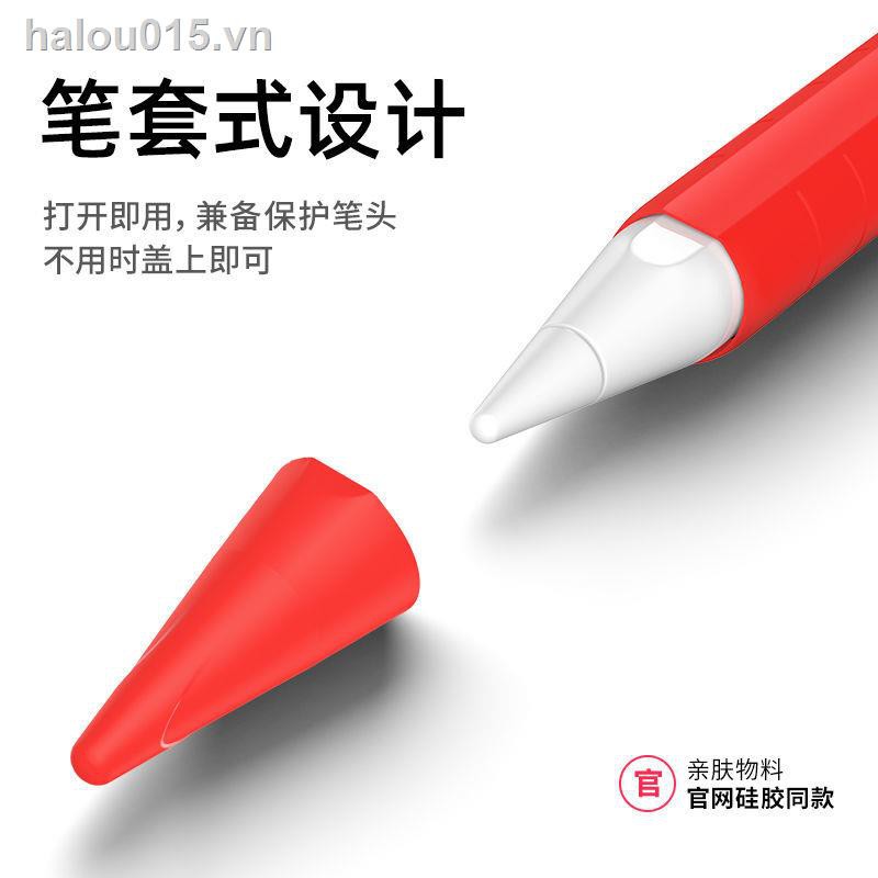 Bao Da Bảo Vệ Bút Cảm Ứng Cho Apple Pencil Thế Hệ 1 Thế Hệ 2