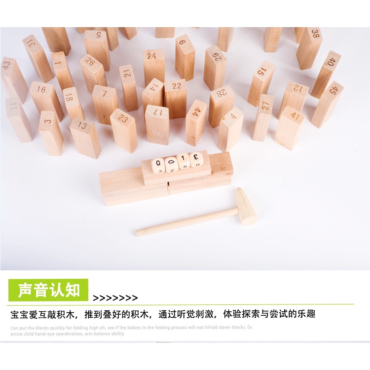 Trò Chơi Rút Gỗ Lớn Loại 54 Thanh Từ Gỗ Cao Cấp Jenga In Stock