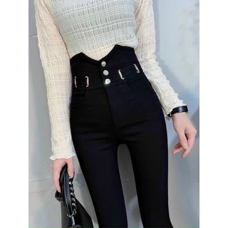 Quần skinny giấy cạp cao
