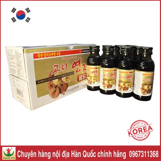 Nước Linh Chi BIO APGOLD🔥FREESHIP🔥Bồi bổ sức khỏe, tăng sức đề kháng, giúp ăn ngon ngủ đủ - Hộp 10 chai 100ml