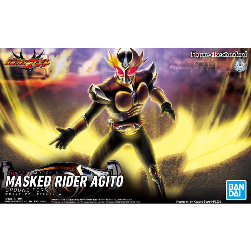 Mô hình Bandai Figure-rise Standard Masked Rider Agito