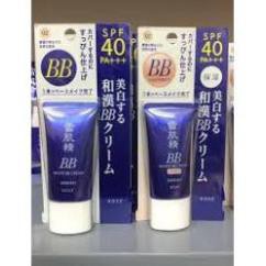 Kem nền BB Kose Seikisei (PĐ)