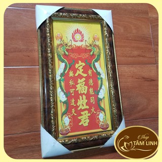 Bài vị Ông Công Ông Táo