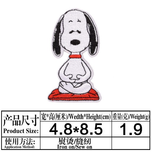 Sticker Ủi, Miếng Patch Ủi Trang Trí Quần Áo, Mũ Nón, Giày Vải Mẫu Chó Snoopy