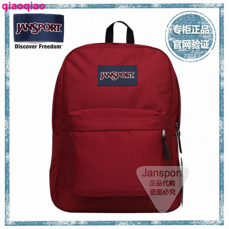 Balo Jansport Chính Hãng Màu Sắc Đơn Giản Cho Nam Và Nữ