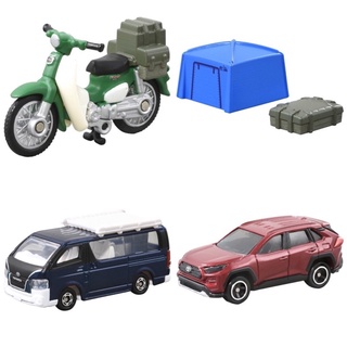 Set xe tomica chủ đề cắm trại camping - Có hộp
