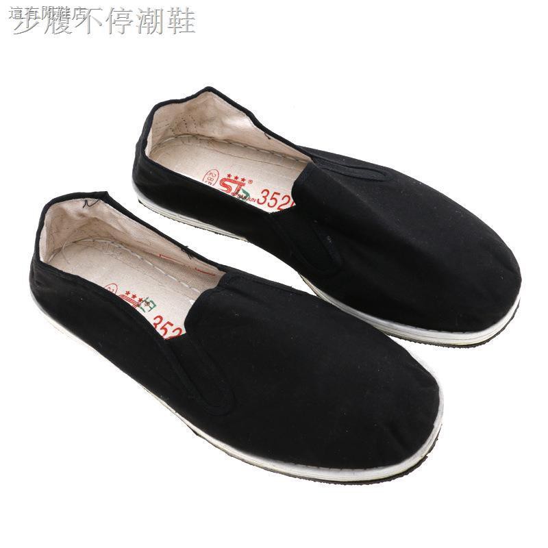 Giày Lười Màu Đen Phong Cách Quân Đội Size 3520