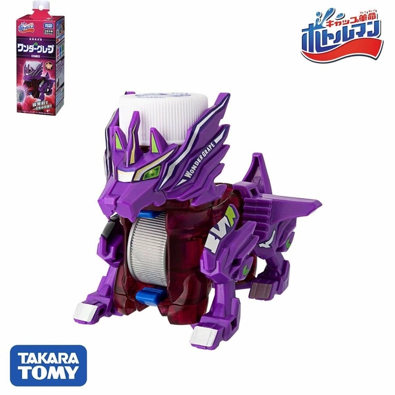 ⚡️𝐇𝐎𝐓⚡️Robot Nắp Chai Wonder Grape Kỳ Lân 175148- BOT 06-Hàng Chính Hãng