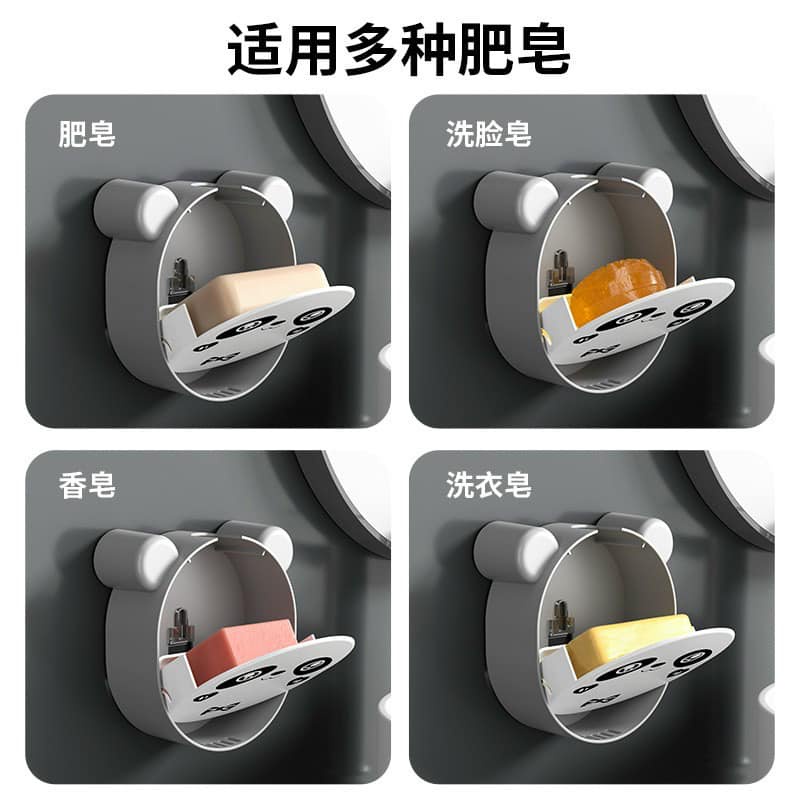 KỆ ĐỂ XÀ PHÒNG DÁN TƯỜNG MẪU MỚI HÌNH GẤU TRÚC SIÊU ĐẸP