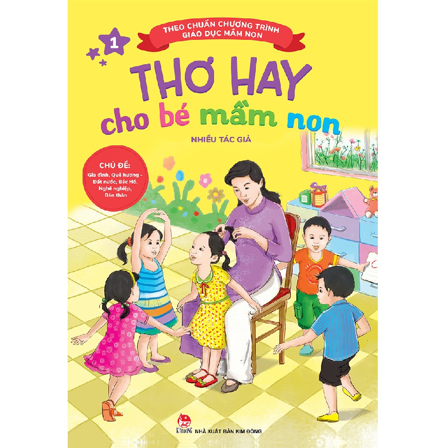 Sách Thơ Hay Cho Bé Mầm Non (2 Tập)