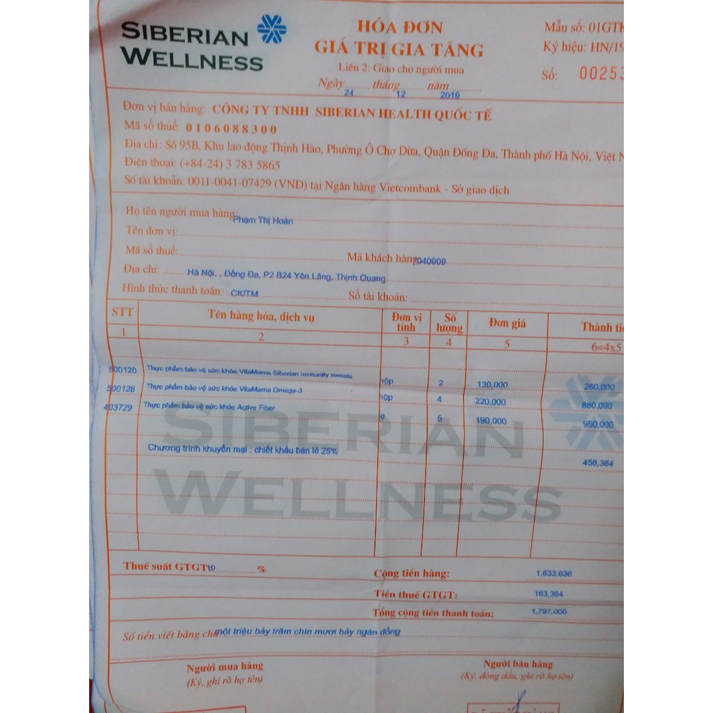 Thực phẩm bảo vệ sức khỏe cho trẻ em VitaMama Siberian immunity sweets | BigBuy360 - bigbuy360.vn