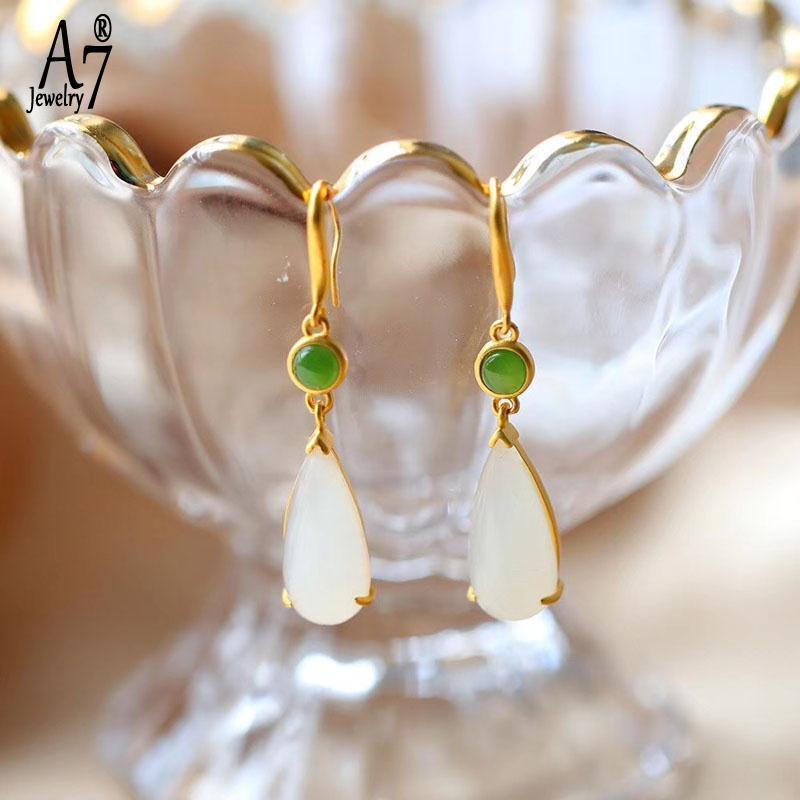 Bông Tai Bạc A7 S925 Đính Đá Ngọc Bích Trắng Cổ Điển