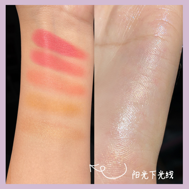 (Hàng Mới Về) Kem Trang Điểm Bắt Sáng Da Tiện Dụng Chất Lượng Cao | BigBuy360 - bigbuy360.vn