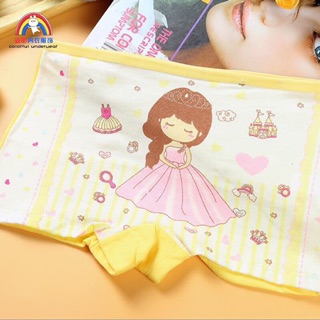 5 Quần chip bé gái