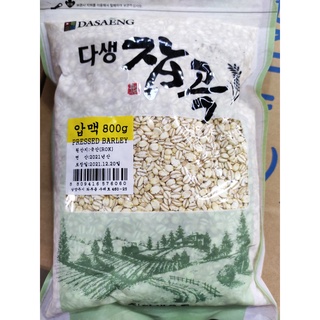 Hạt lúa mạch ép hàn quốc 800g - 압맥
