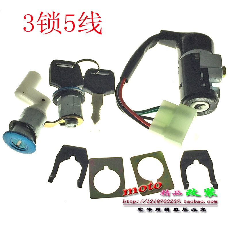 Phù Hợp Bộ Ổ Khóa Điện Tử Chuyên Dụng Cho Xe honda dio 17 / 18 / 27 / 28 zx3435 / 36 / 38