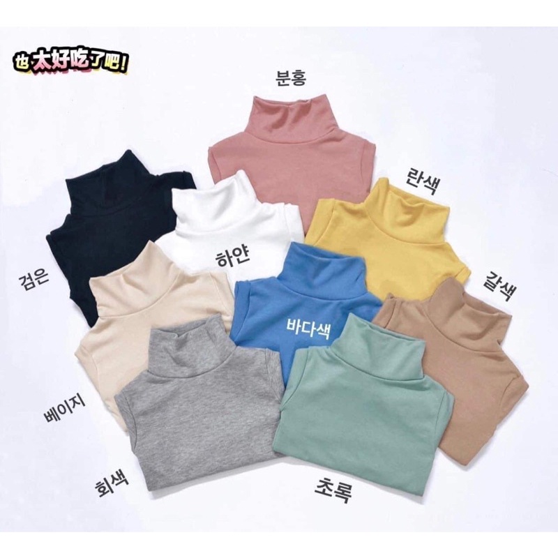 Áo len cotton cổ 3 phân dài tay cho bé trai bé gái, áo giữ nhiệt tốt, hàng đẹp shop cu bean size 6-18kg
