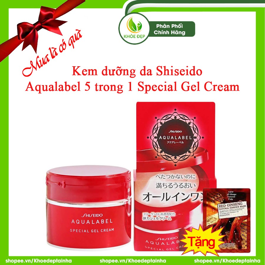 [ CHÍNH HÃNG ] Kem dưỡng da SHISEIDO AQUALABEL 5 TRONG 1 SPECIAL GEL CREAM 90g