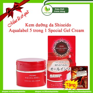 [ CHÍNH HÃNG ] Kem dưỡng da SHISEIDO AQUALABEL 5 Trong 1 SPECIAL GEL CREAM 90g