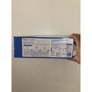 [Tách lẻ]Khẩu trang 3D unicharm