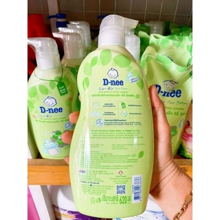 Nước rửa bình sữa dnee organic mẫu mới 620ml